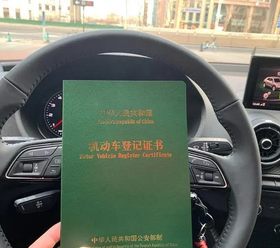 中山按揭车押车借款